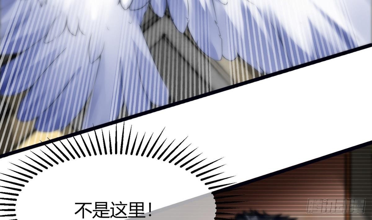 第9话 正义的决定6