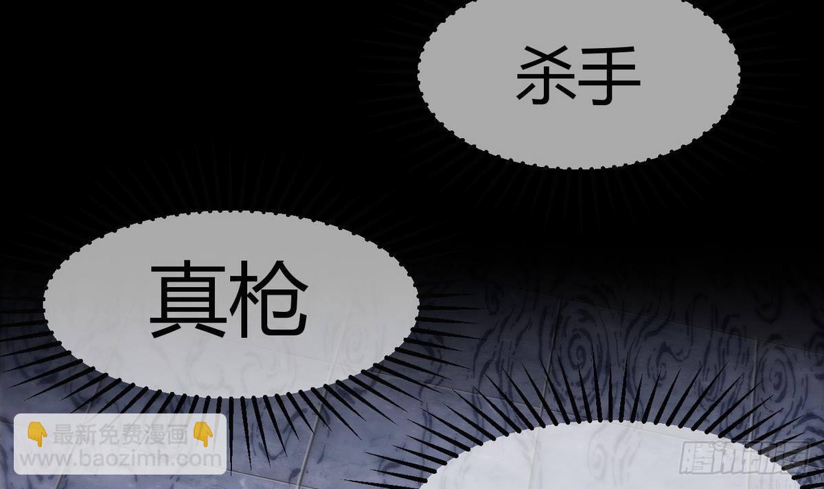 第9话 正义的决定63