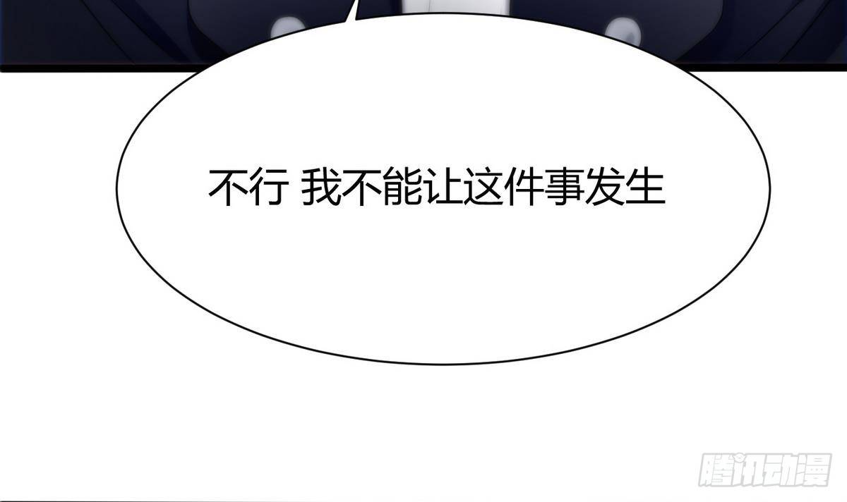 第9话 正义的决定72