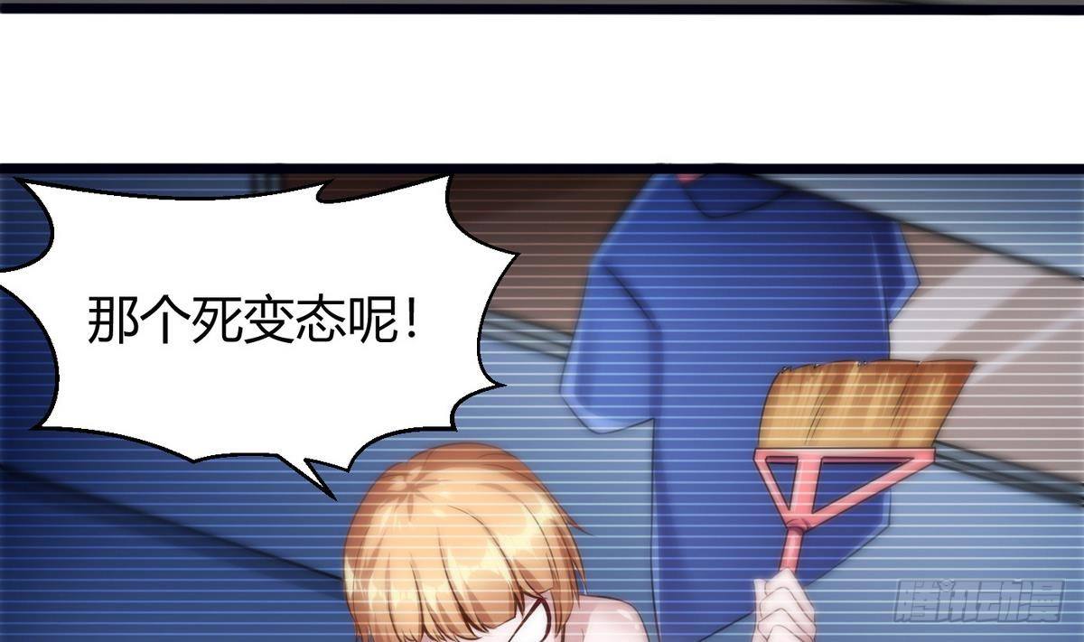第9话 正义的决定9
