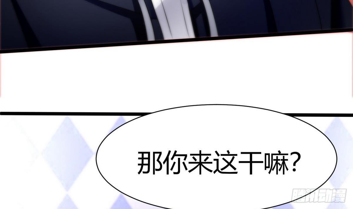 第10话 廖雨21