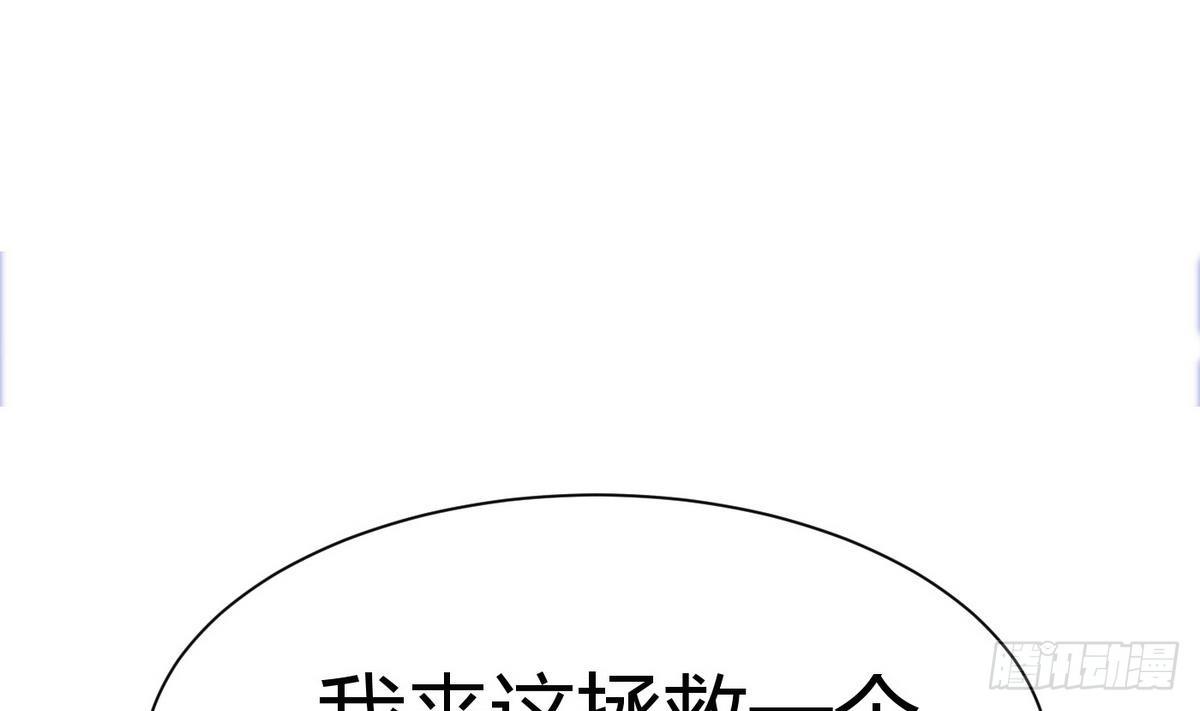 第10话 廖雨25