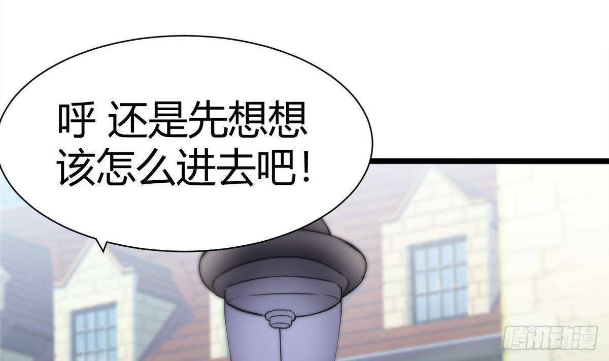 第10话 廖雨36