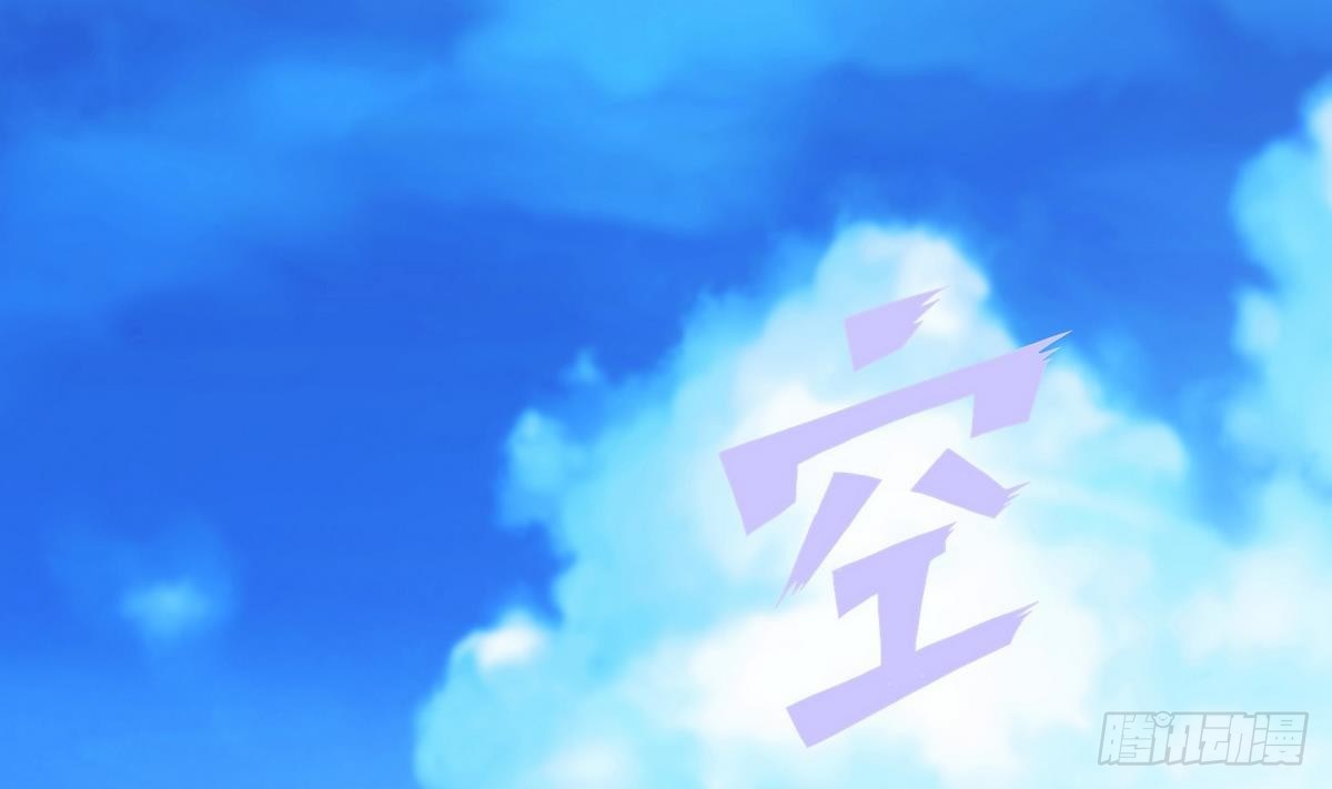 第10话 廖雨4