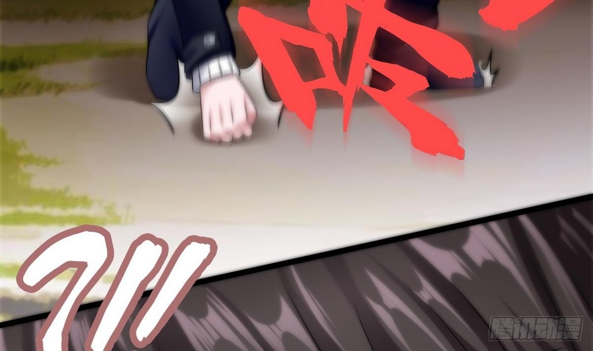 第10话 廖雨51