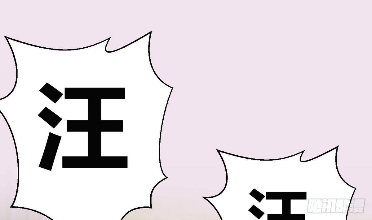 第10话 廖雨59