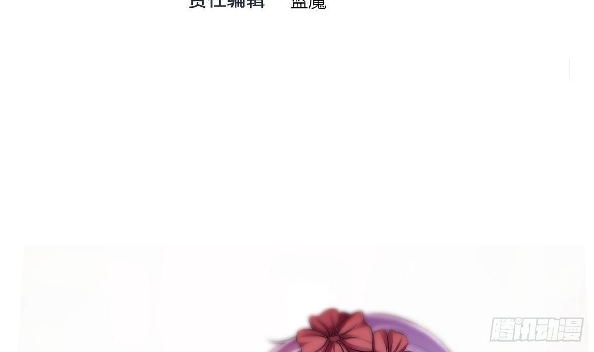第11话 地洞2