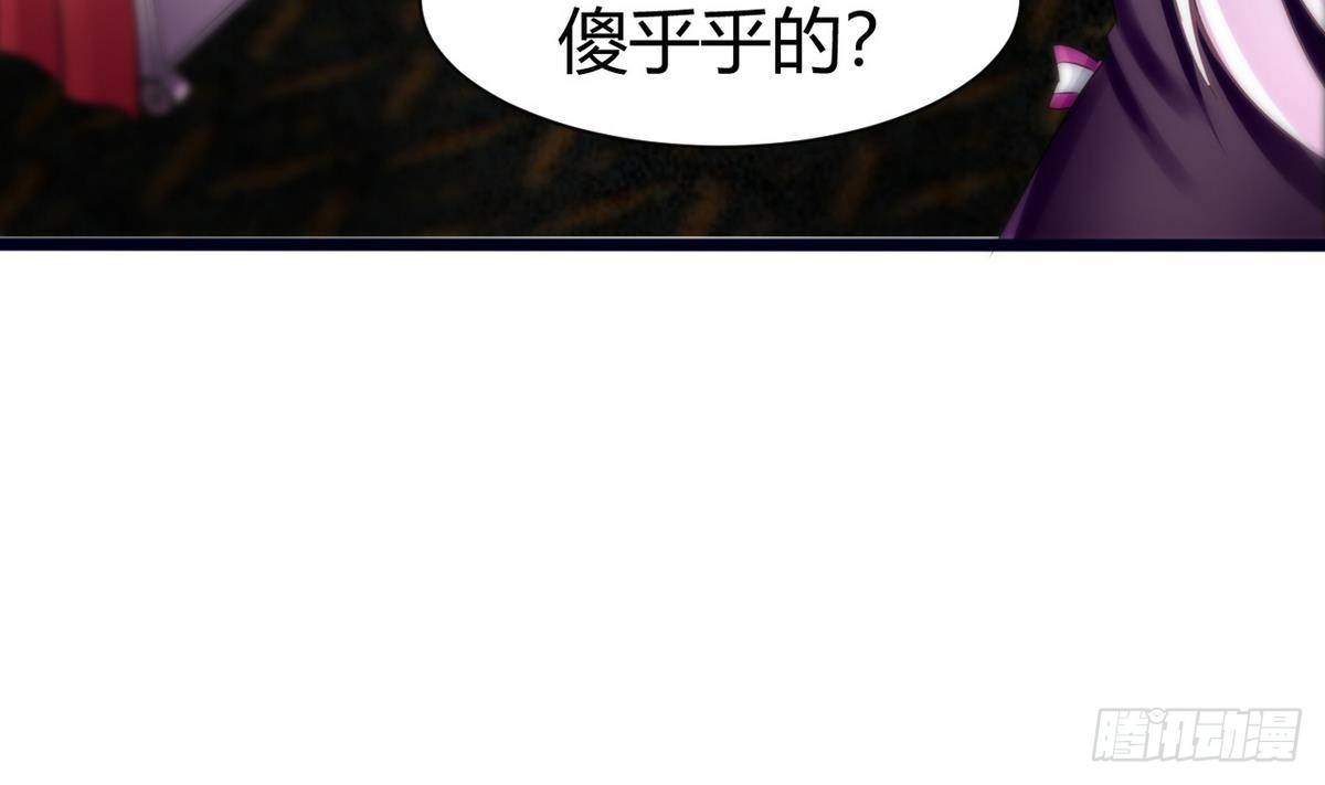 第11话 地洞24