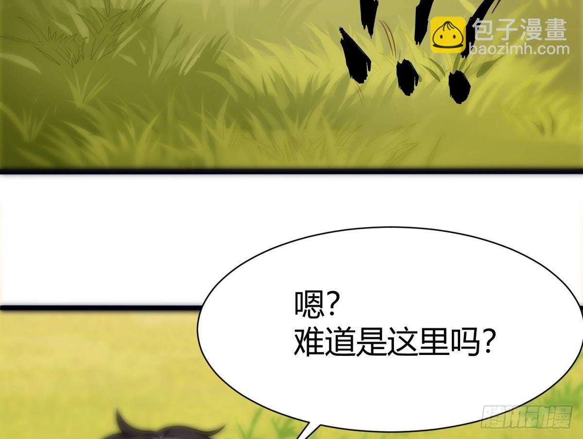第11话 地洞30