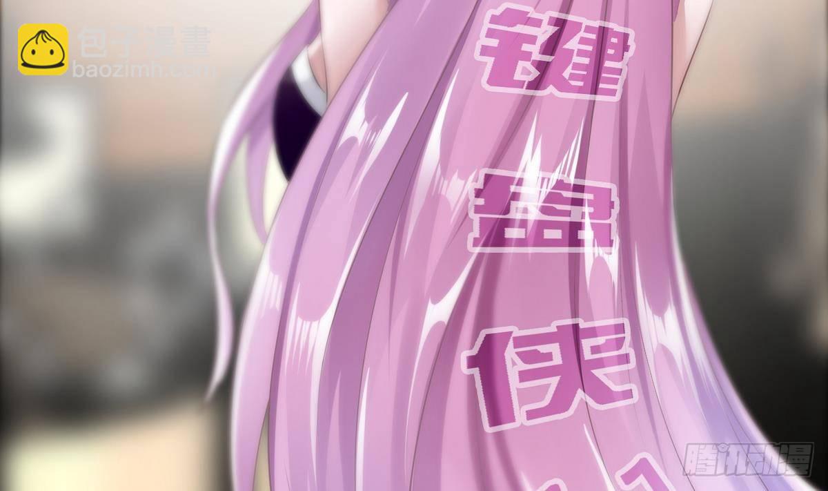 第11话 地洞4