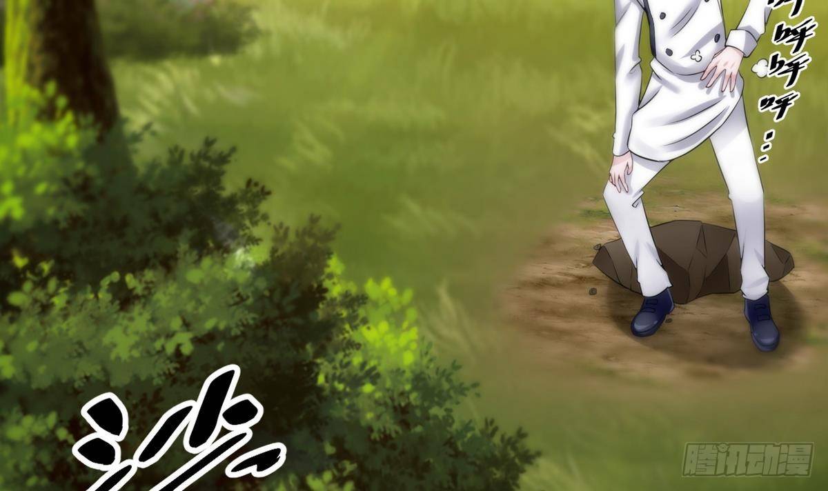 第11话 地洞44