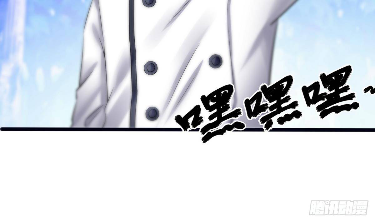 第11话 地洞55