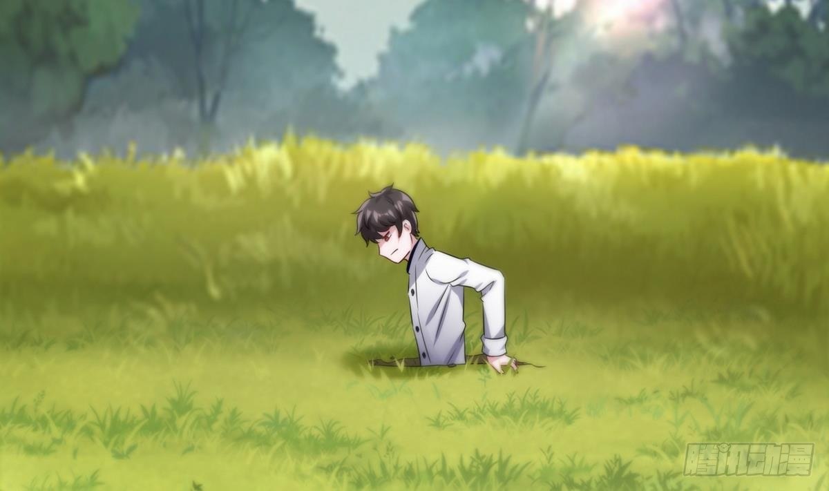 第11话 地洞59