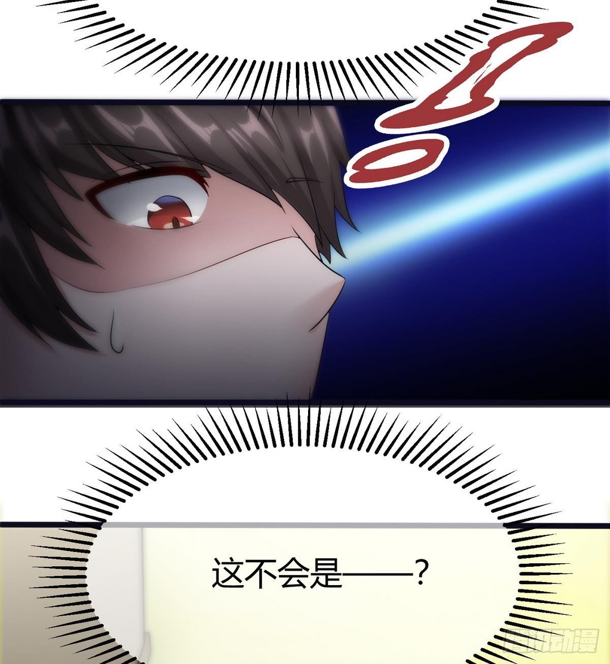 第11话 地洞70