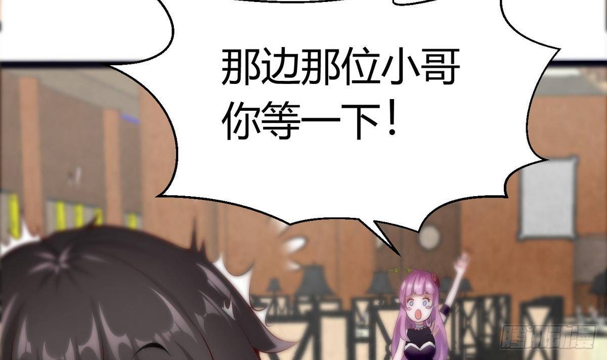 第11话 地洞8