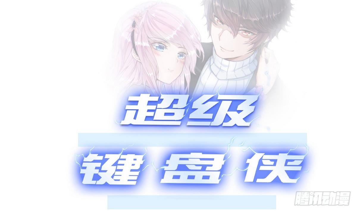 第12话 相遇0