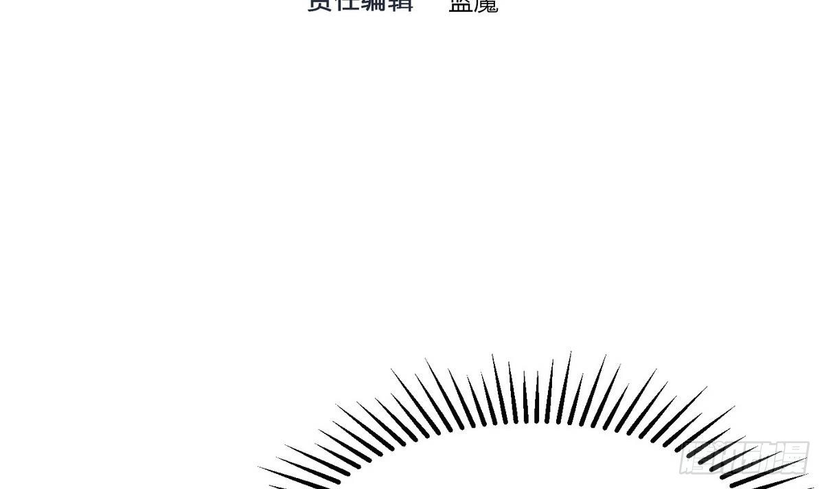 第12话 相遇2