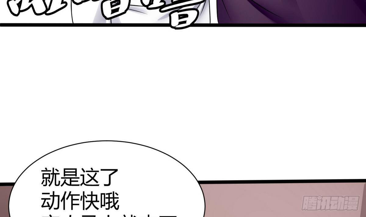 第12话 相遇35