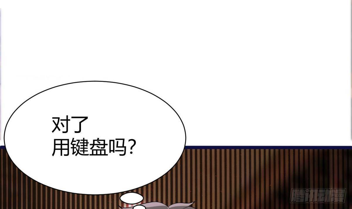 第12话 相遇51