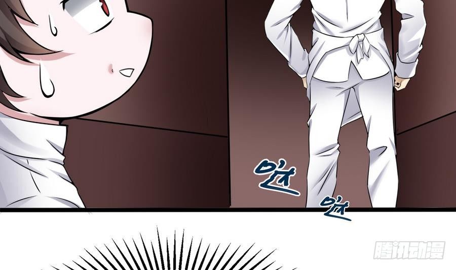 第13话 隐藏任务16