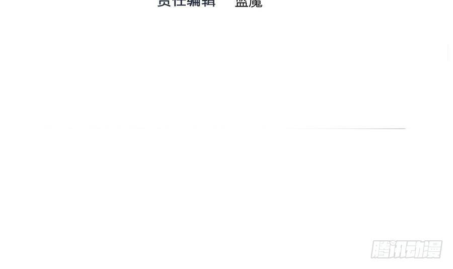 第13话 隐藏任务2