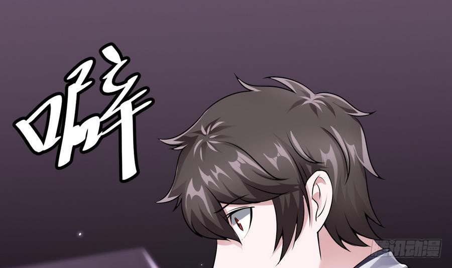 第13话 隐藏任务20