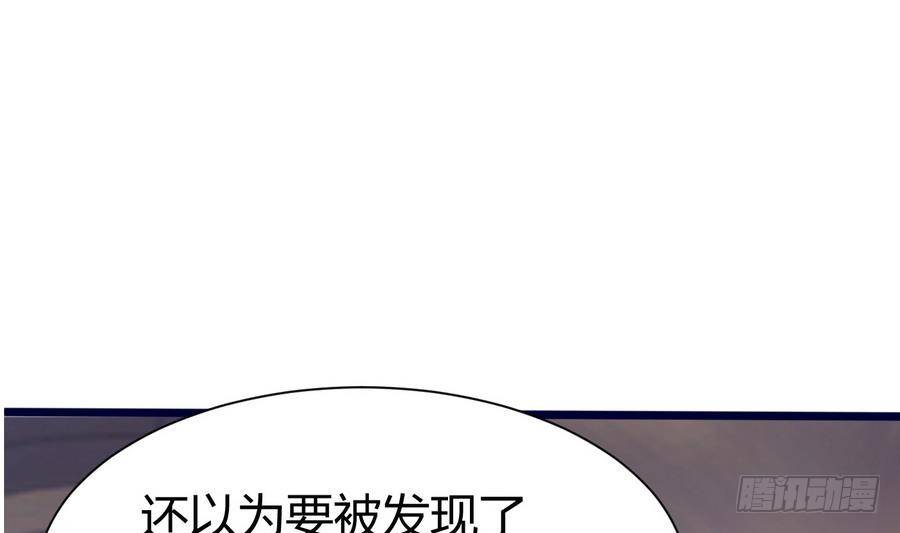 第13话 隐藏任务56
