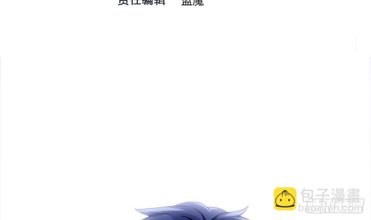 第14话 你是谁2