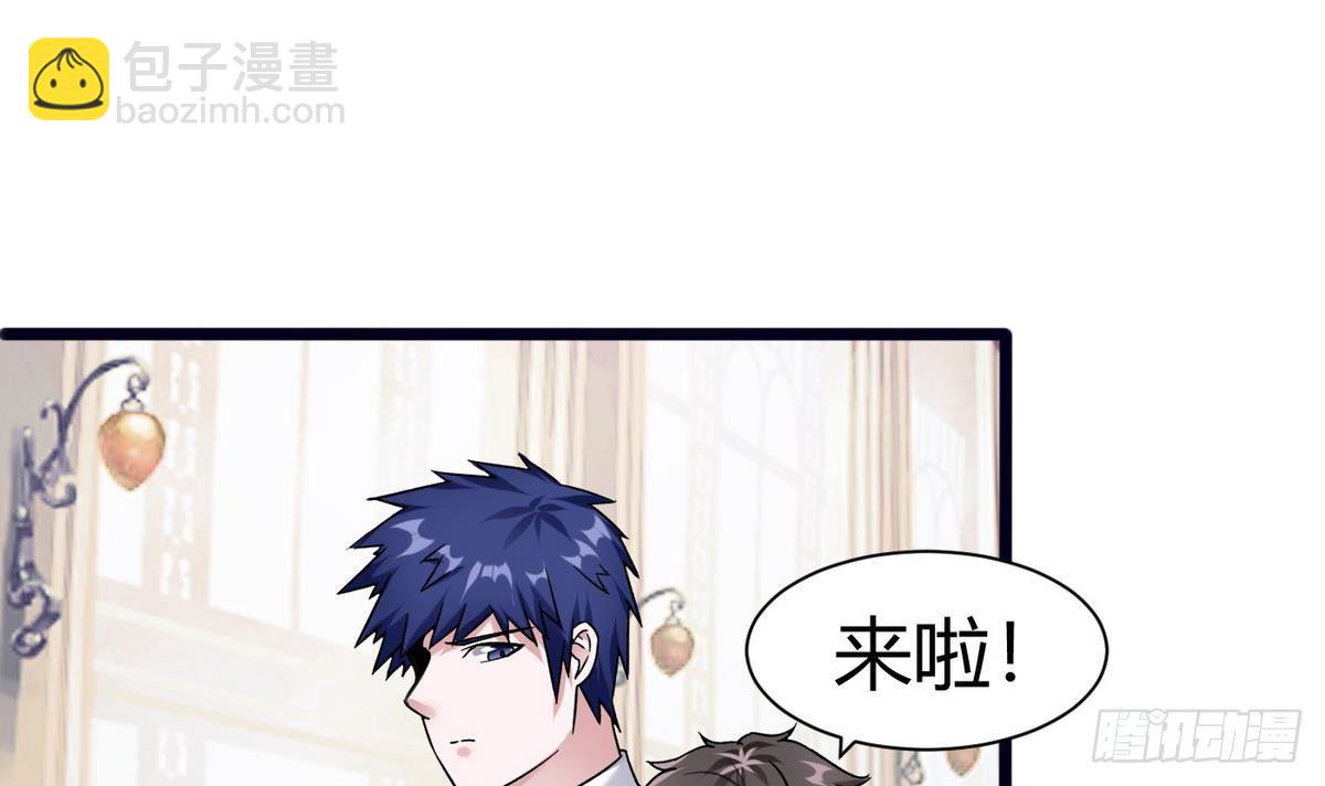 第14话 你是谁26
