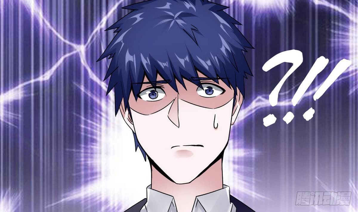第14话 你是谁57