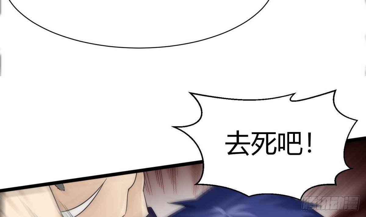 第15话 来袭14