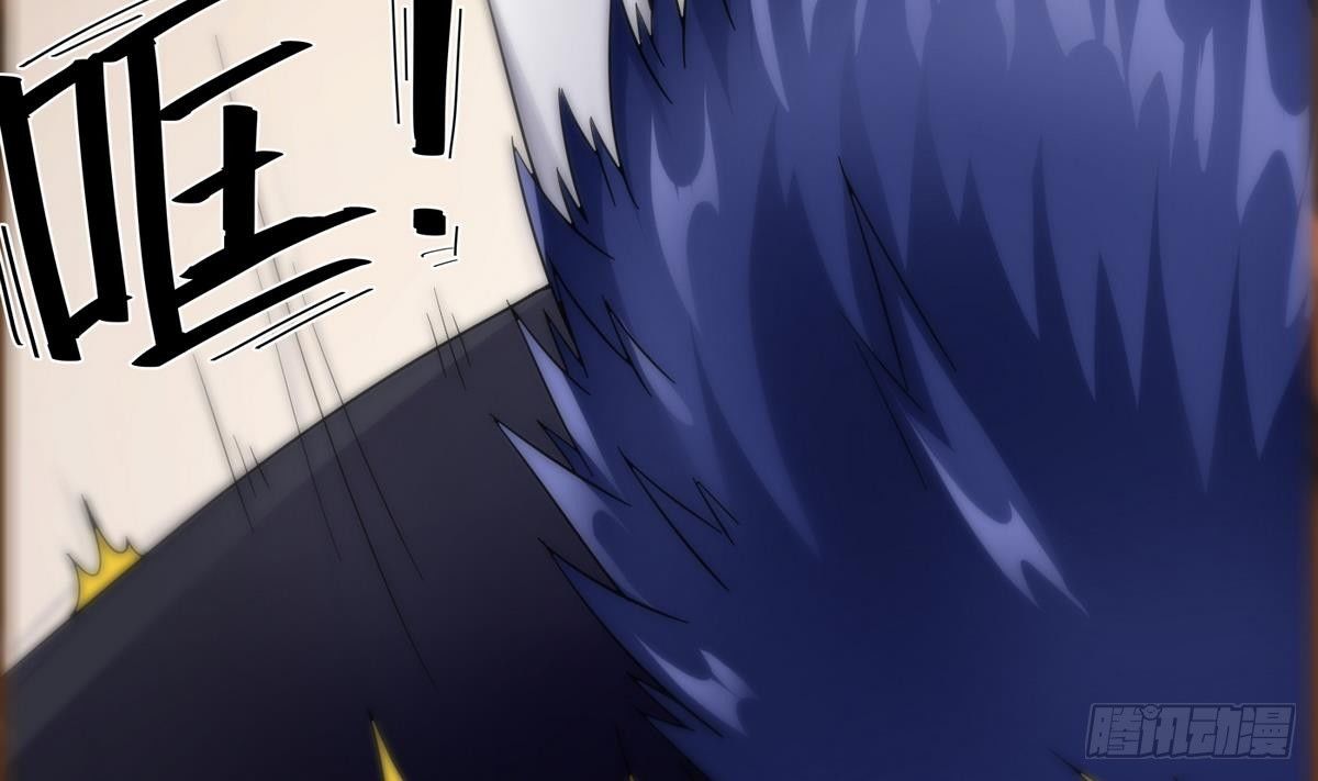 第15话 来袭19