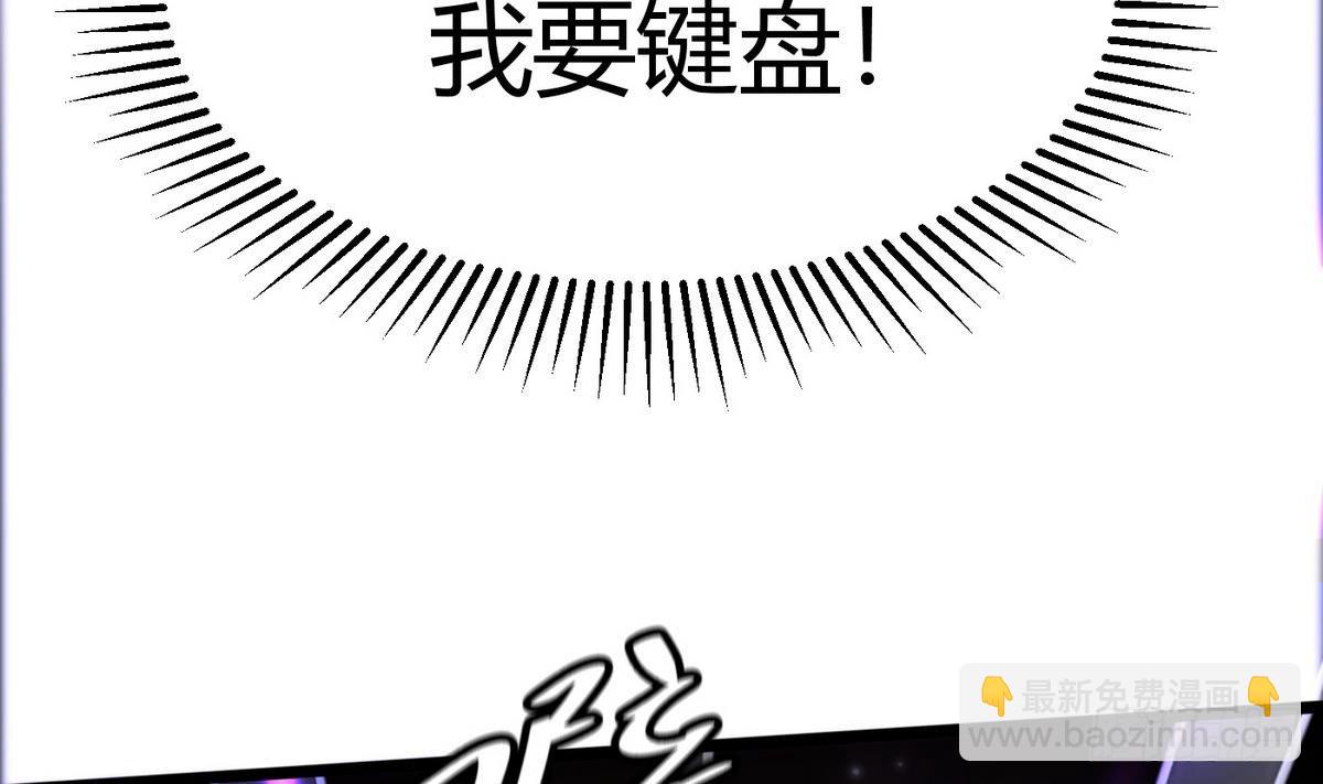 第15话 来袭27