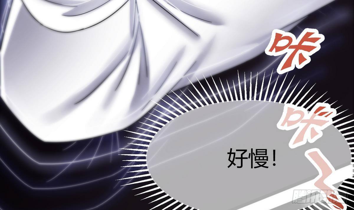 第15话 来袭41