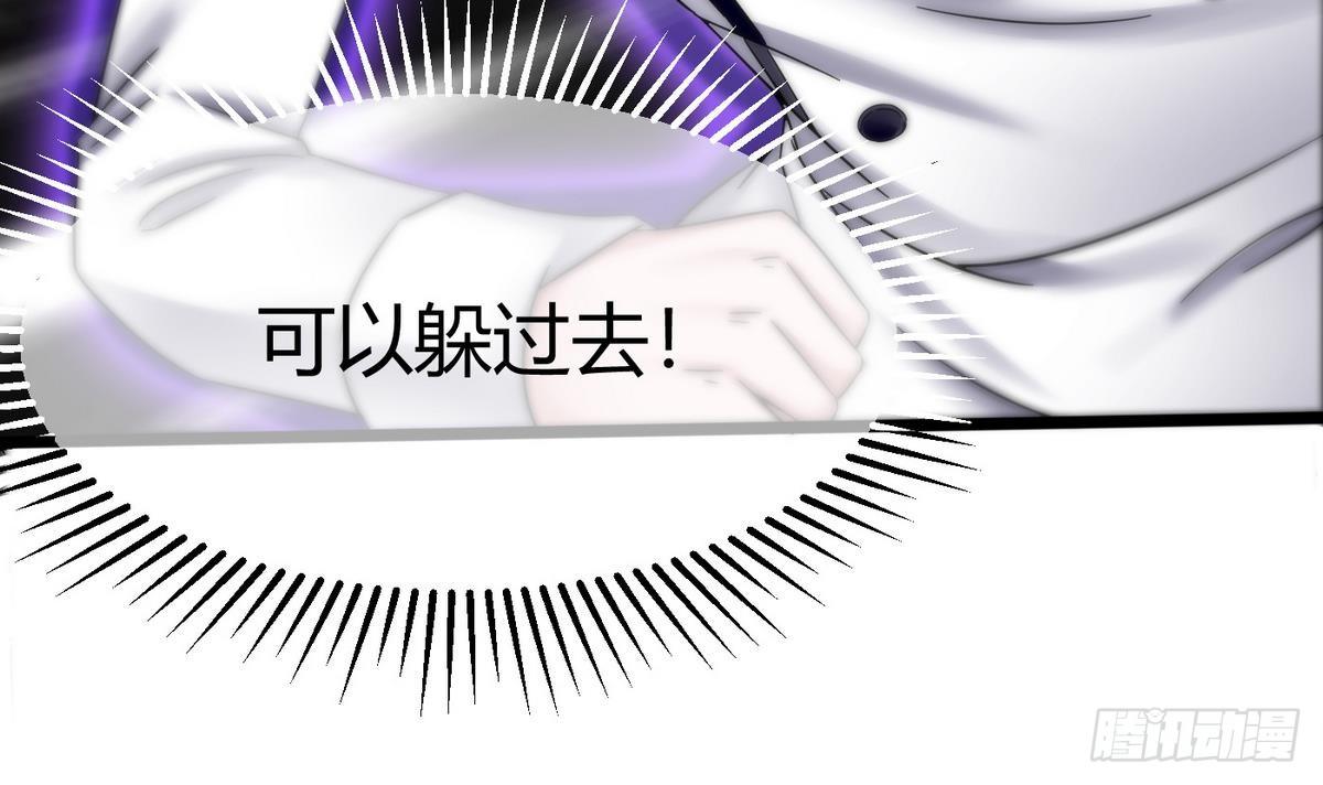第15话 来袭44