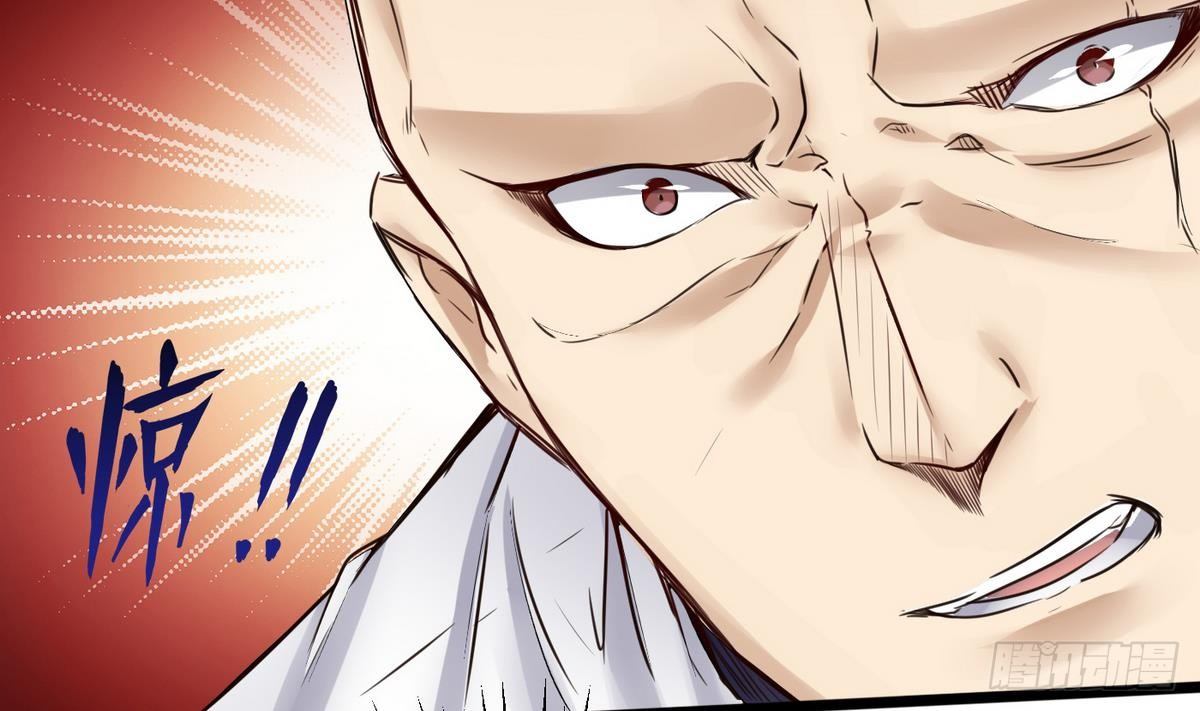 第15话 来袭53