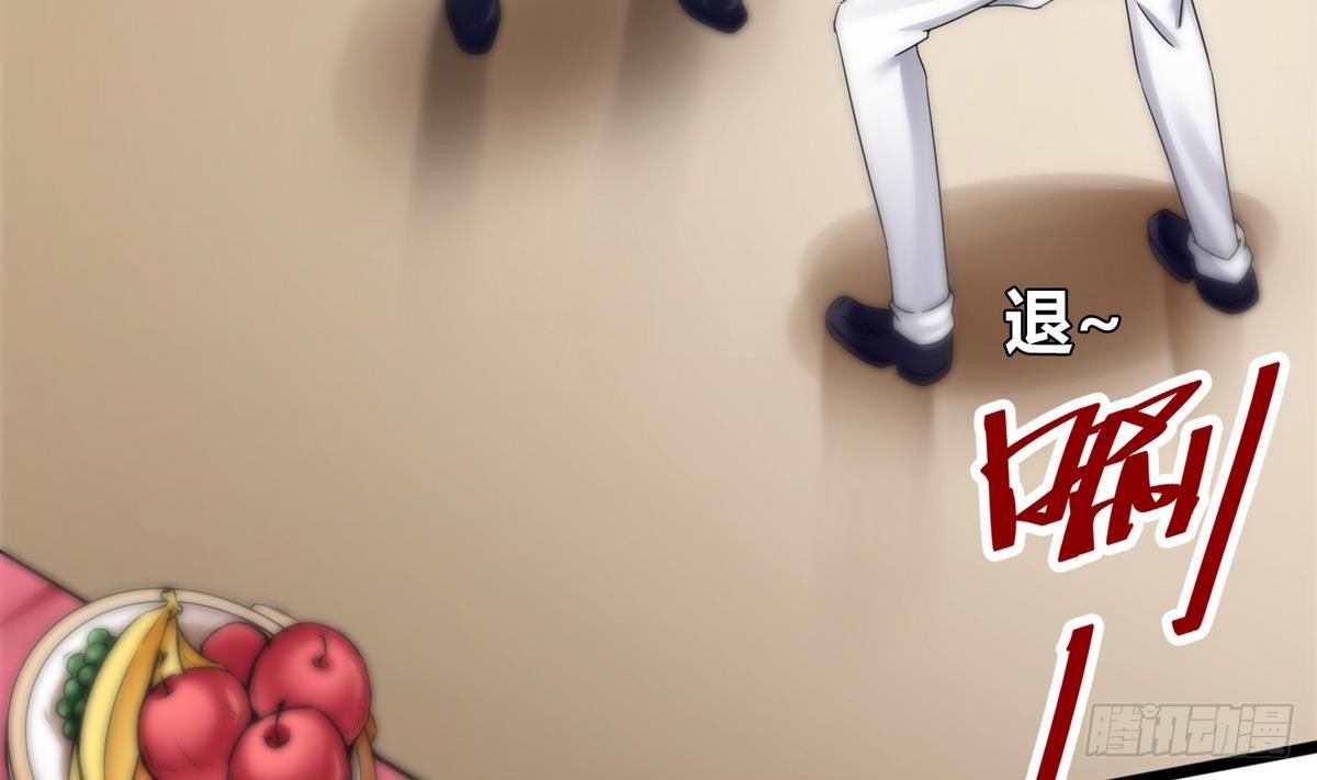 第15话 来袭7