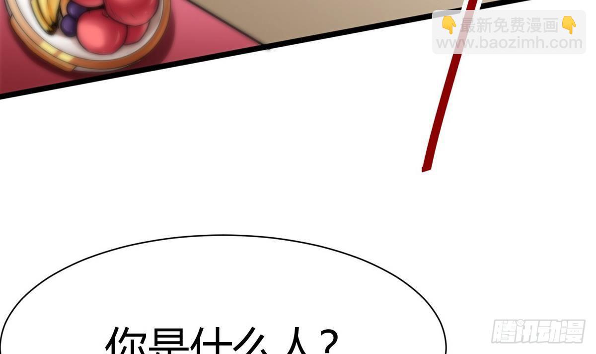 第15话 来袭8