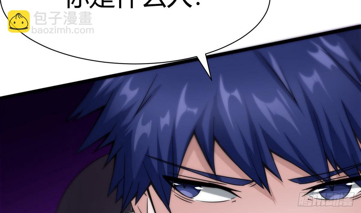 第15话 来袭9