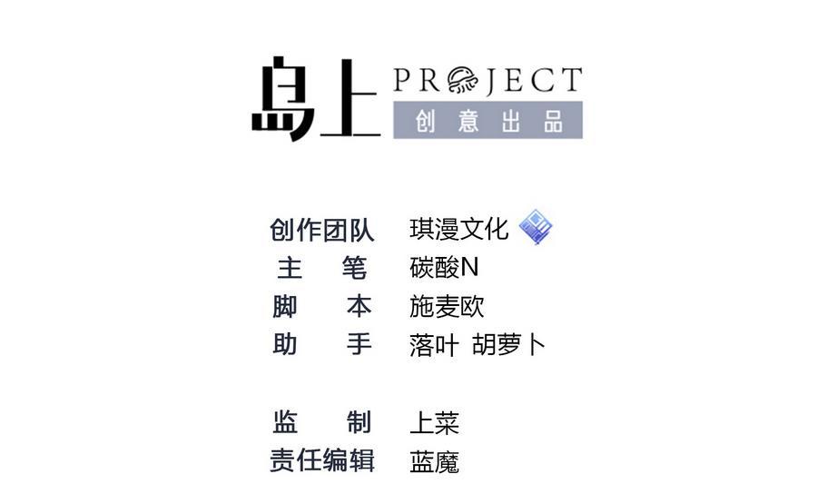 第18话  B键开启1