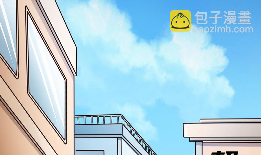 第18话  B键开启4