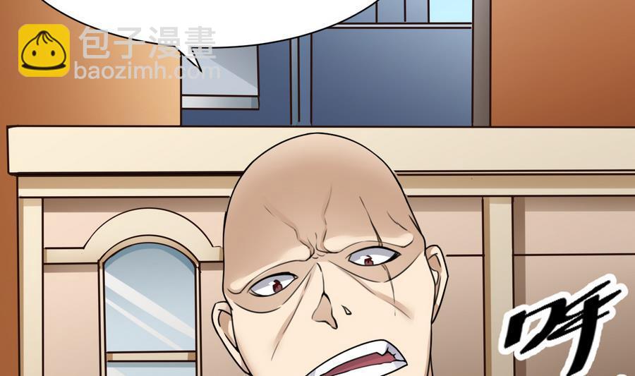 第18话  B键开启6
