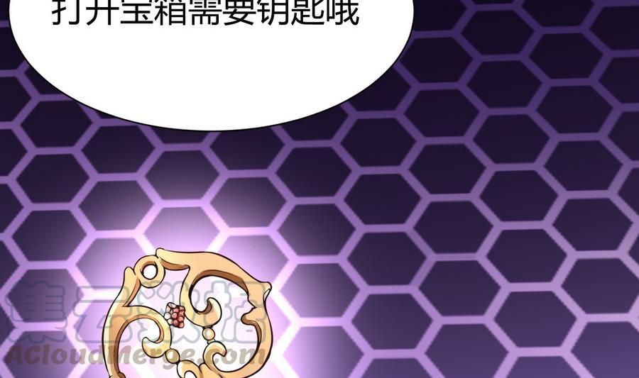 第18话  B键开启64