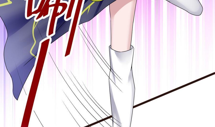 第18话  B键开启76