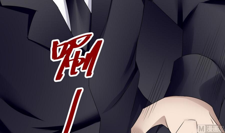 第20话  B键的威力17