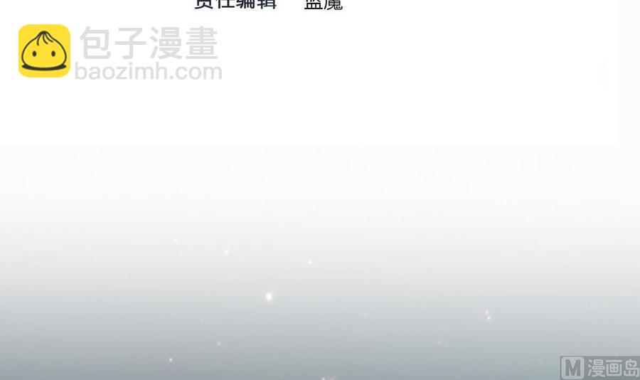 第22话 有人？2