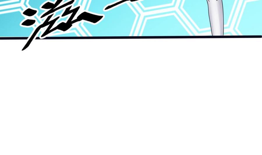 第22话 有人？33