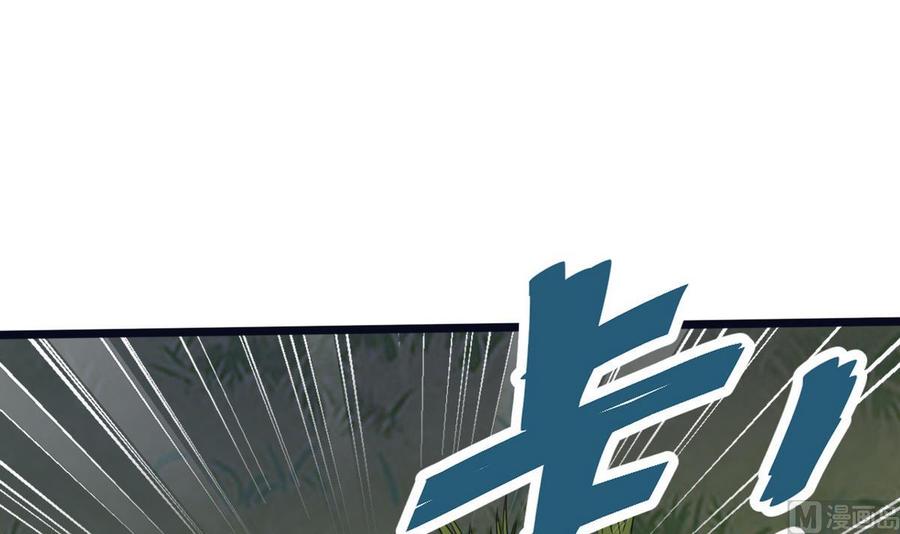 第22话 有人？66