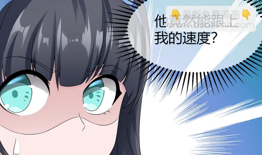 第24话  新任务12