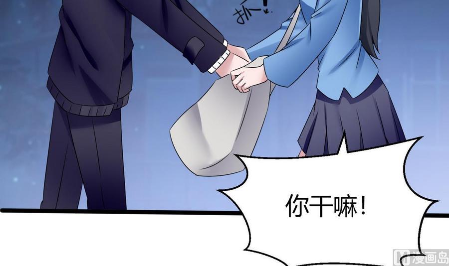 第24话  新任务17